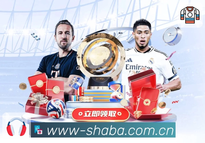 赛事直播资源池